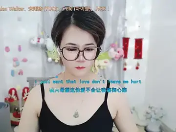 Stripchat Watch Live Sex Cams of Fan_ting