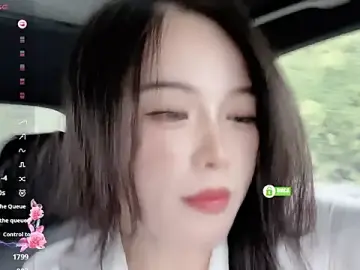 Stripchat Free Live Porn of Kaixin520