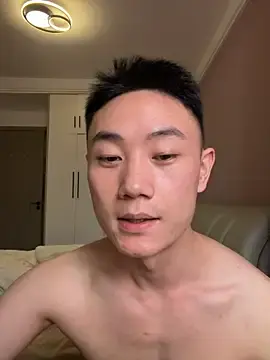 Stripchat Best Webcam of ICE1069