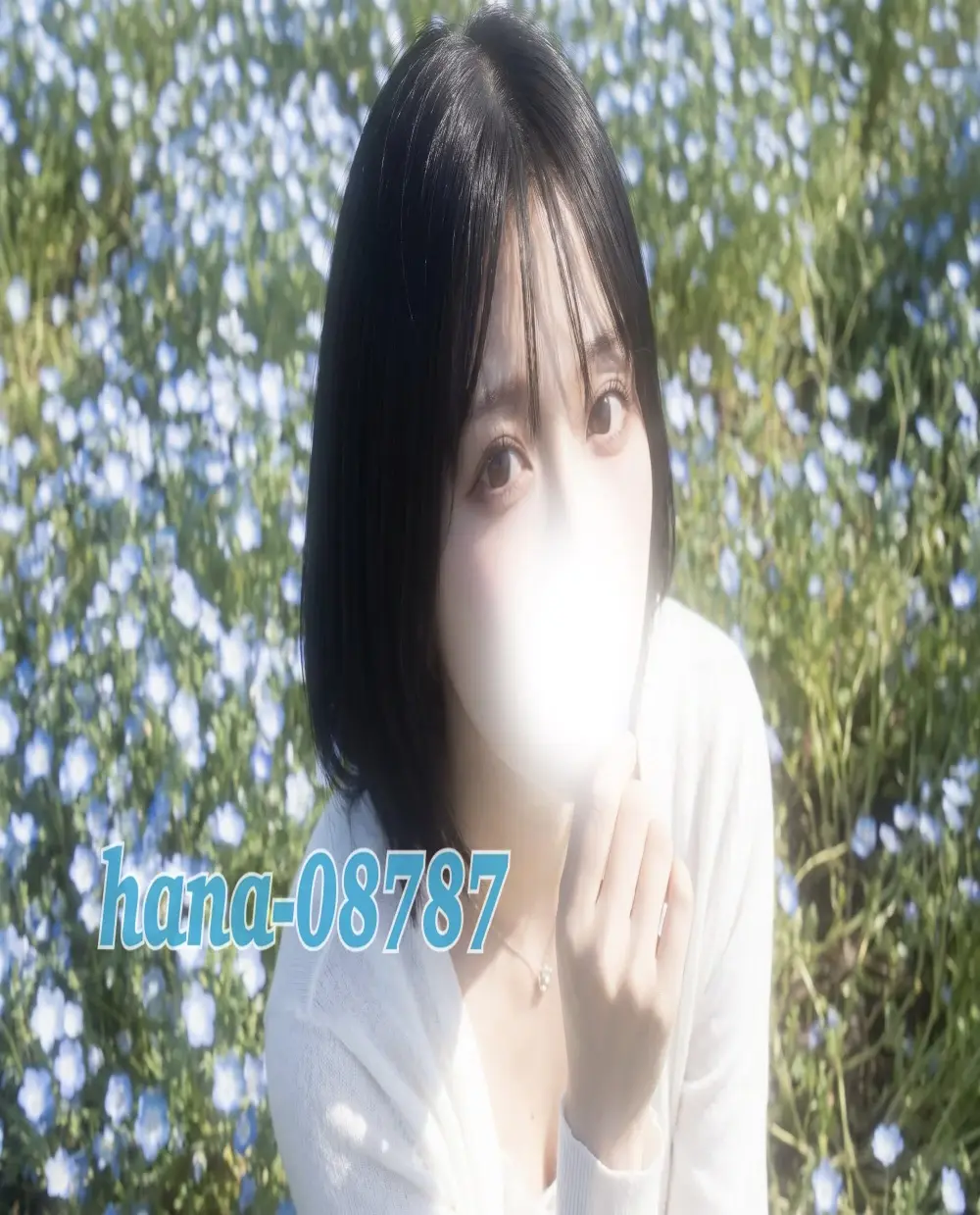 hana-08787-