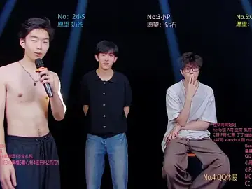 Stripchat Live Sex Cam of KOboys-818