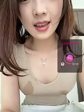 Stripchat Sex Chat of meimei_x