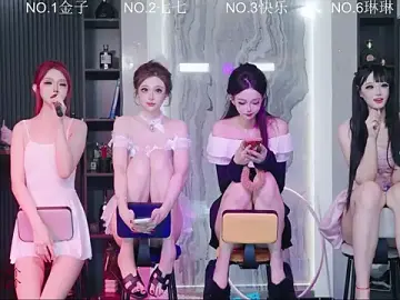 Stripchat Best live sex cam show of 98K_001
