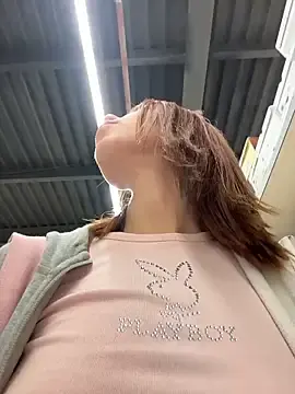 Stripchat Live Sex of RosieSecret