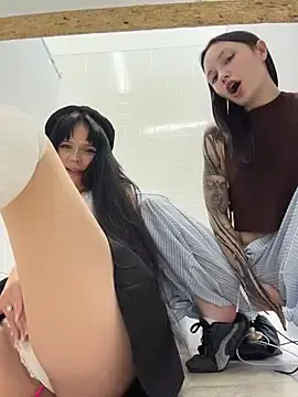 Stripchat Live Sex Cam of EliteBitch