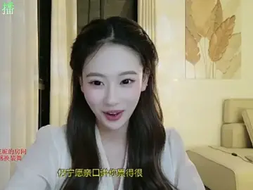 Stripchat Nude Webcam of NiNi-999
