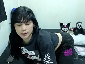 Stripchat Watch Live Sex Cams of MiaTenebra