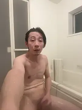 Stripchat Adult Webcam of yan638