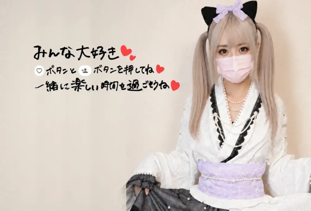 miku_18