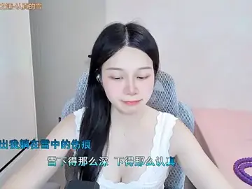 Stripchat Live Sex of QQ-7890
