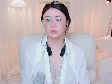 Stripchat Sex Cam of Kai_River