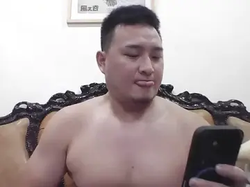 Stripchat Nude Webcam of Relei