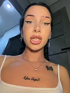 Stripchat Best Webcam of XEye_Candy