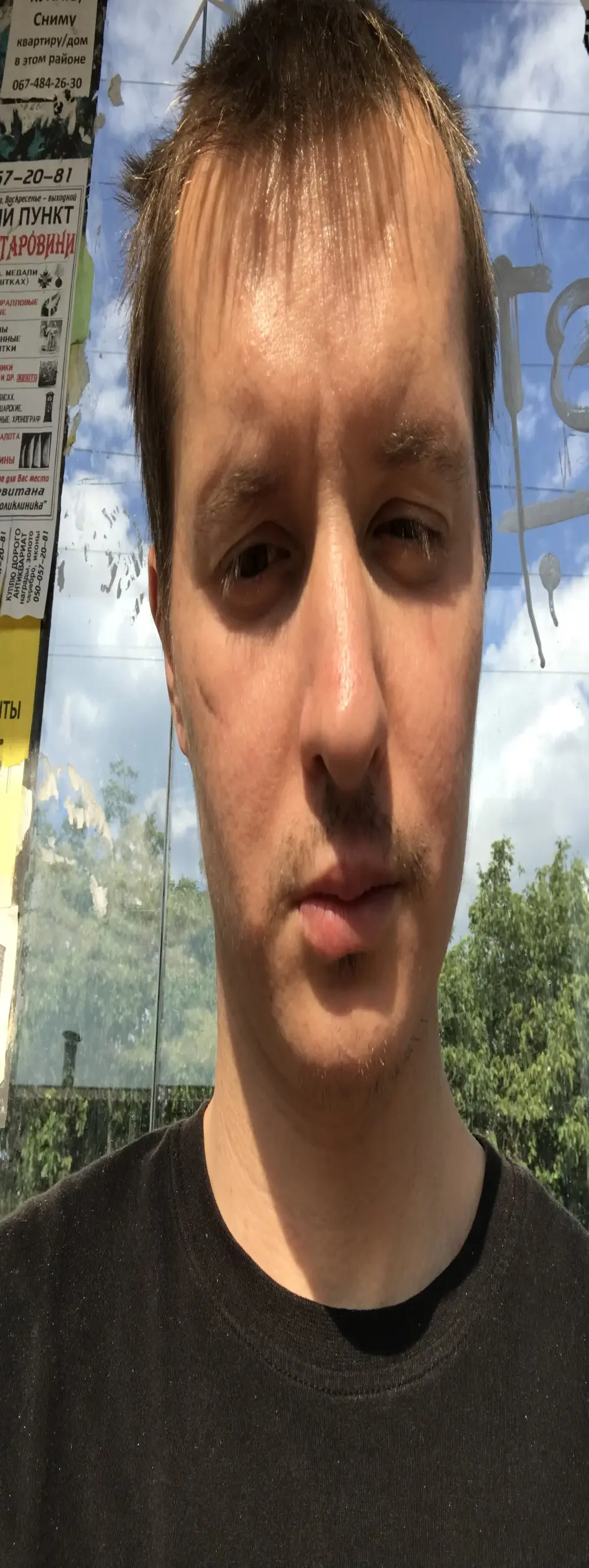 malysh14