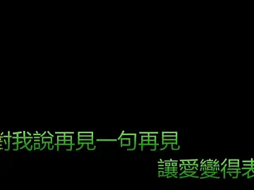 Stripchat Nude Webcam of CQ-001