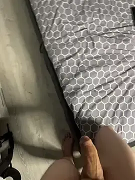 Stripchat Sex Cam of ketadeksa