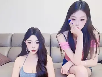 Stripchat Private Sex Chat of Baoer-001