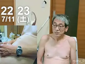Stripchat Live Porn of maru_010_chin