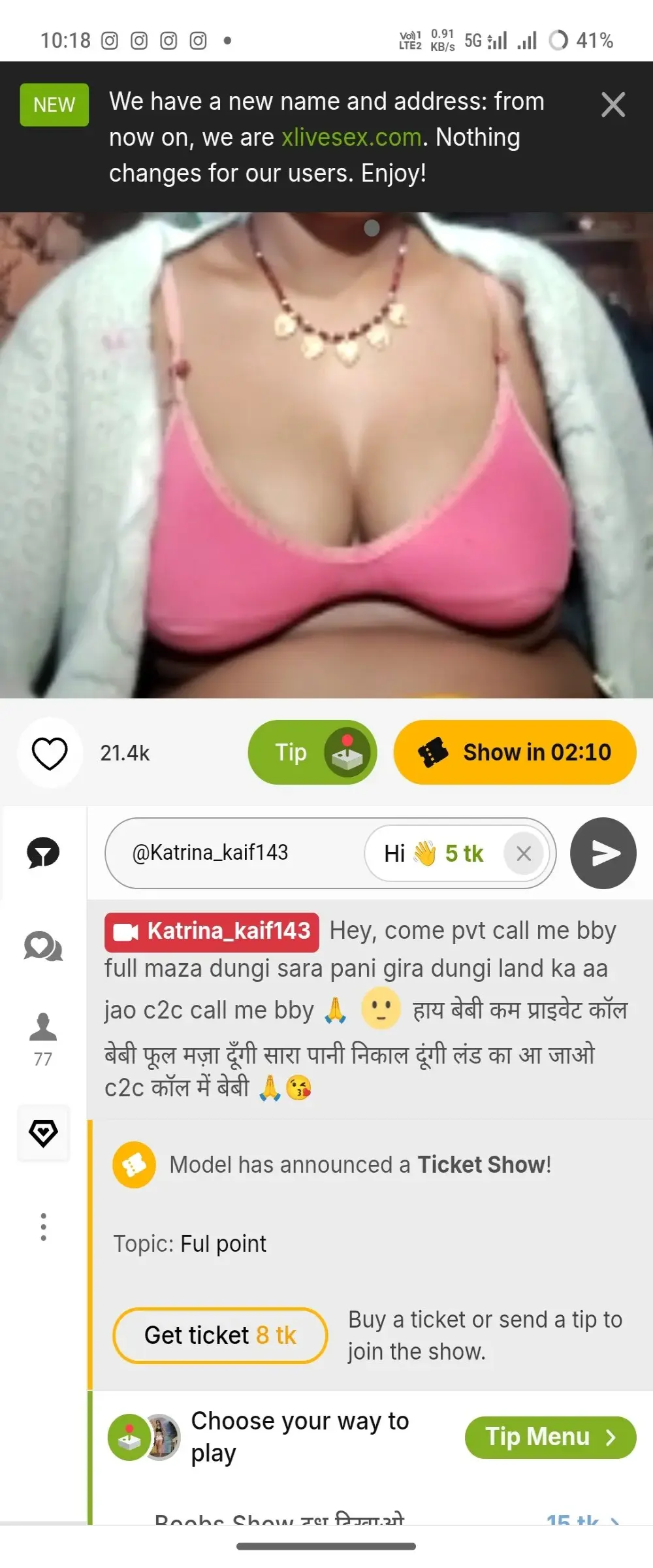 Sexi_pushpa
