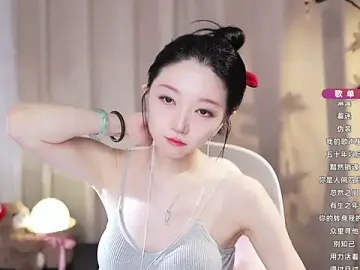 Stripchat Best Webcam of Zoe-99