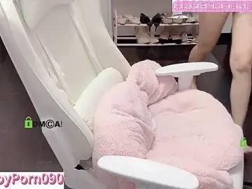 Stripchat Adult Webcam of nide_xiaogou
