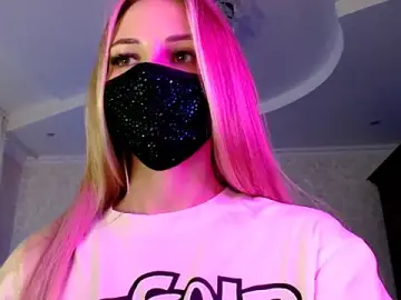 Stripchat Private Sex Chat of Iris_lave