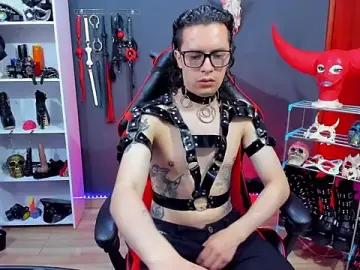 Stripchat Private Sex Chat of daven56
