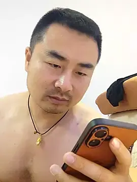 Stripchat Adult Webcam of guozuo