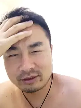 Stripchat Nude Webcam of guozuo