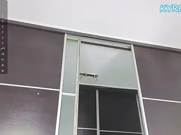 Stripchat Best Webcam of kyrrax23