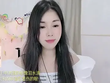 Stripchat Free Live Porn of HK_angelchloe