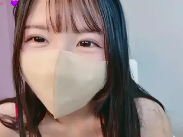 Stripchat Nude Webcam of anchan_