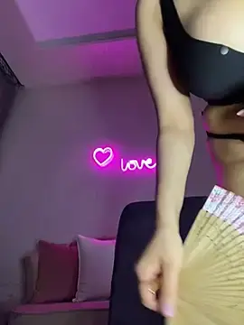 Stripchat Free Porn Cam of Inaa-Love