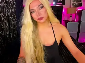 Stripchat Live Porn of MissCruella