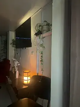 Stripchat Best Webcam of laemmarouse