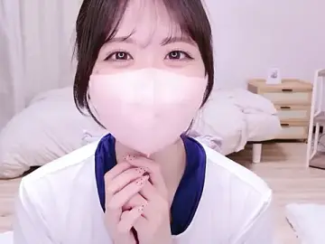 Stripchat Best Webcam of Yuinyaaa