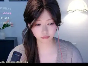 Stripchat Free Live Porn of xiaomao-2026