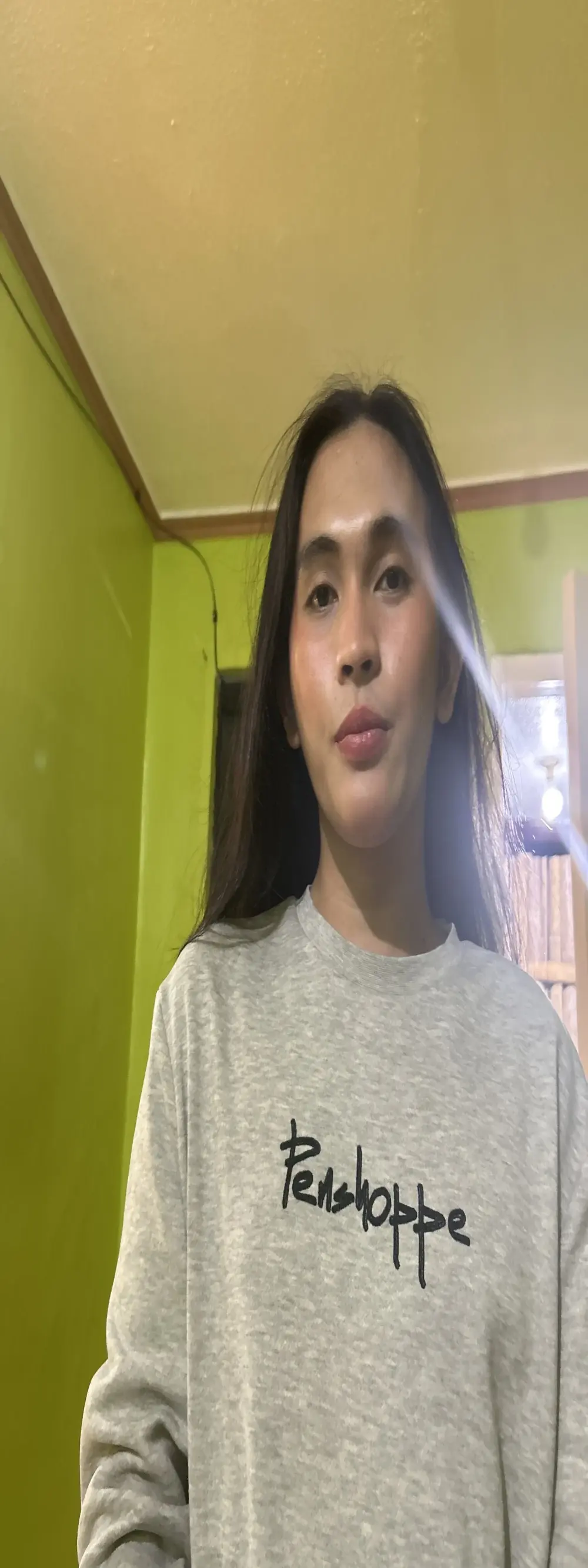 urcutie_ellexxx