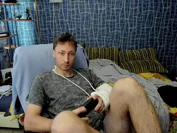 Stripchat Sex Chat of CuteBoy228