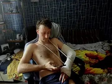 Stripchat Nude Webcam of CuteBoy228