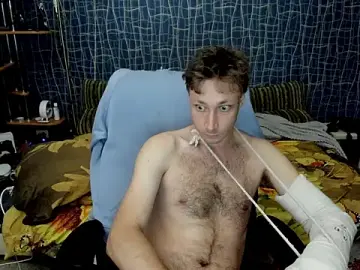 Stripchat Adult Video Chat of CuteBoy228