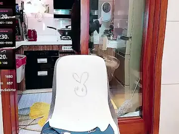 Stripchat Free Live Porn of nuanuanbaobei