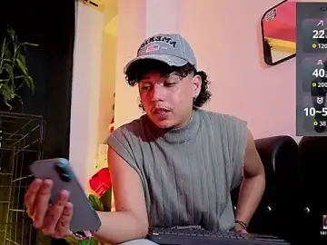 Stripchat Live Sex of GaelOconner