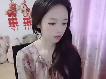 Stripchat Private Sex Chat of wwcc123