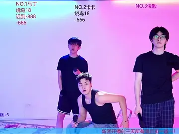 Stripchat Free Live Porn of Blush-boys-001