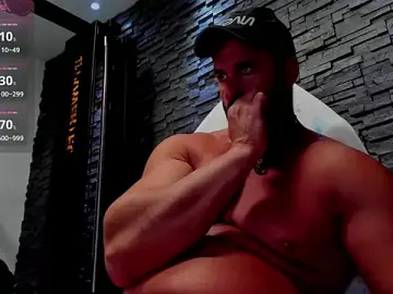 Stripchat Adult Video Chat of David_Big_Daddy