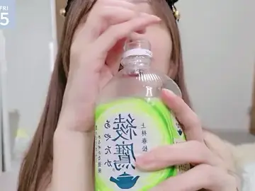 Stripchat Nude Webcam of -SHINON-