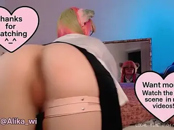 Stripchat Live Porn of kitty_alika