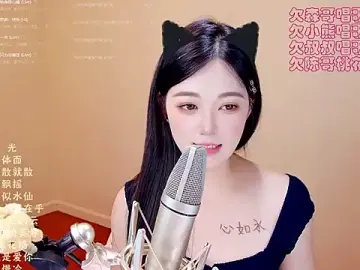 Stripchat Watch Live Sex Cams of Eiayw_cc