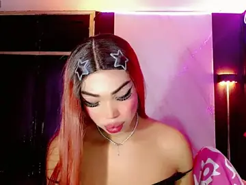 Stripchat Sex Cam of babycharol01